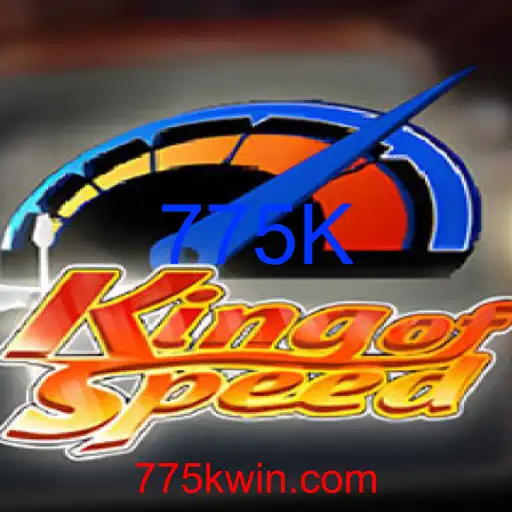 KingofSpeed